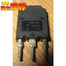 Spot supply 70TPS12 70TPS16 unidirectional thyristor imported disassembly electronic test is good