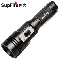 Shenhuo D3 professional diving flashlight super bright LED outdoor waterproof and pressure-resistant underwater deep water exploration photography