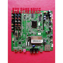 Haier LU46R1 motherboard MST6M69GL-HAIER screen T460HW03