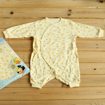 Liyingfang baby spring and autumn cotton strap one-piece underwear set newborn baby jumpsuit jumpsuit