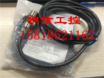 New E2E-X5F1 original dress close to switch fake one penalty ten