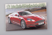 HobbyDesign etching Sheet 1 24 Aston Martin DBS with field HD02-0282