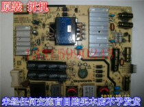 Suitable for Skyworth 42E5ERS Power Board 168P-P42ETN-01 5800-P42ETN-0100