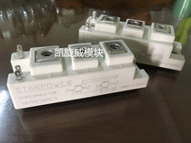 GD75HFU120C1S GD50HFU120C1S