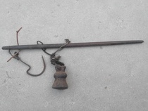 Old Bar Scale Hulu Scale Modeling Old objects physical specimen hardwood scales fidelity package old objects