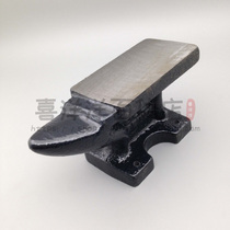 Mini Anvil Mini Cast Iron Seat Handmade Small Iron Mat