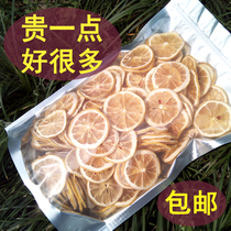Chrysanthemum Star Tea House Lemon Tablets 250g Fresh Dried Lemon Tea Buying Water Bulk Herbal Tea