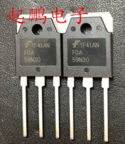FDA59N30 59A 300V TO-247 New original physical shooting quality assurance