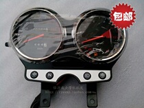 Special Jinan Qingqi Junchi GT125 (QS125-5 QS125-5C)instrument assembly