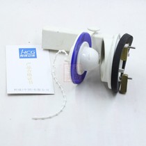 HCG Hecheng Sanitary Ware Hecheng toilet water tank accessories C301 original toilet water tank water stop drain valve original