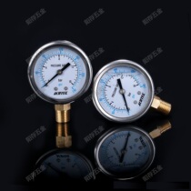 YN60 pressure gauge High pressure hydraulic oil gauge Stainless steel pressure gauge 0-1 6 2 5 4 10 16 25 40MPA