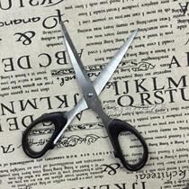 Zhengtian Scissors F-160 F-180 Office Scissors 160mm Affairs Scissors 180mm Scissors