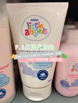 British Little-angels Newborn Apply Liquid Prickly Powder powder 125ML for the benefit of the respiratory tract