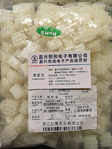 HXH connector 63080420214022(6 3mm) car connector a pack of 300 63080-9A