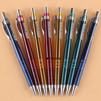 Chenguang Stationery MP0110 Writing pen 0 5mm Full mechanical pencil Activity pencil Student mechanical pencil