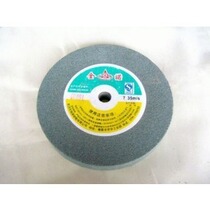 Grinding wheel for grinder Green Silicon Carbide grinding wheel 150X12 7X20 special grinding tungsten steel carbide