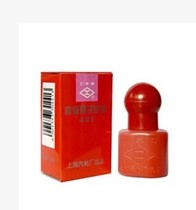 Advanced Atomic Print Oil 441 Red Clean Print Oil Imprinted Clay Oil 10 ml