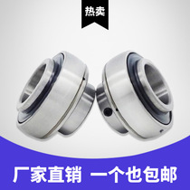 Outer spherical bearing UC305 306 307 308 309 310 311 312 313 314 315 316