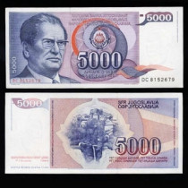 New UNC Yugoslavia 5000 Dinar Tito Head 1985 Edition Large Votes O-692