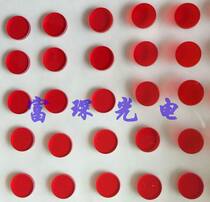 HB600 long wave pass filter D14 * 1mm AR@650-660nm