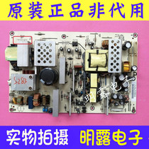 Original based DV3750 power FSP320-6F01 3BS0097512GP