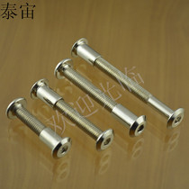 6mm nickel plated oblique flat head hexagon lock nut Cross combination butt screw pair knock splint nut nail