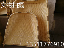 Household handmade wicker dustpan folk craft Willow household dustpan bamboo plaques