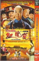 Iron tooth bronze tooth Ji Xiaolan 1-4 Zhang State Zhang Tierin starred in 8 Loaded CD Discs