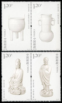  (Sun Moon Collection)2012-28 Chinese Ceramics-Dehua Kiln Porcelain Stamp Philatelic Collection