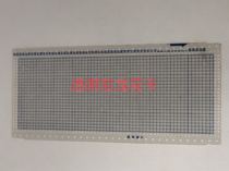 Home knitting machine nylon flower card blank flower card 24 needle * 60 needle (1PCs)