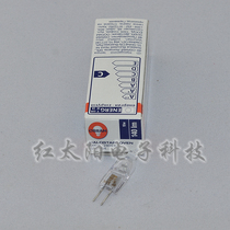 OSRAM Osram 64418 12V10W oven oven high temperature halogen tungsten bulb detection instrument bulb