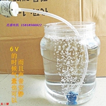 Easy to use MINI electronic air pump 6V-12V DC air pump fish tank oxygen pump b2