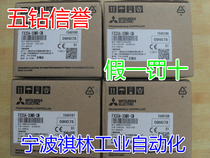 J five diamond credibility-brand new original Mitsubishi FX3SA-30MR-CM FX3SA-30MT-CM