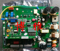 Hitachi elevator door board SF2-DSC-1000C double-deck control board set of original plant brand new