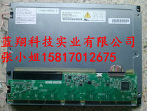 TM121SV-02L01 LTA075A362F