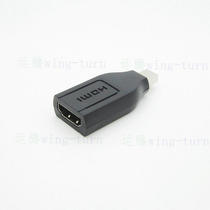 Yunteng Mini DisplayPort DP turn HDMI Apple computer Macbook adapter