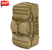 Outdoor mountaineering big travel bag Special forces shoulder tactical hand backpack Camouflage men and women large capacity moving rucksack