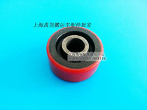 Electric forklift wheel Xilin all-electric pallet truck stacker truck balance wheel auxiliary wheel 127*57PU