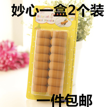 Miaoxin baby screw door handle anti-collision protection suite room door handle pad protection infant and child safety supplies