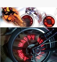 Letter valve light Colorful double sense transform hot wheels 7LED wheel gas nozzle light Bicycle equipment light decoration