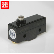 Imported South Korea Kaikun KACON micro switch Z15G-10B button type limit switch micro stroke switch