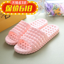 About Home Bathroom Toshoe Summer Lovers Bath Non-slip Days Leaks With Holes Male And Female Furniture Fleshy Sandals