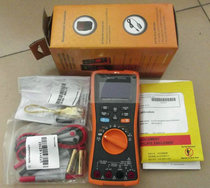 U1273A Digital Multimeter USA is Germany (Agilent Agilent) New Spot