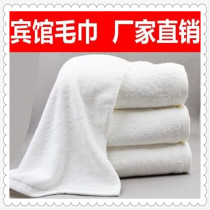 Hotel hotel disposable supplies Hotel hotel special towel Bath towel square towel Disposable towel customization