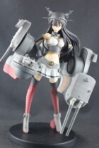 Genuine Bulk Fleet collection Ship Niang Hand