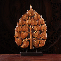 Southeast Asia solid wood ornaments office decoration retro nostalgic ornaments living room ornaments Bodhi tree fortune furnishings