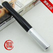 Original German denicotea Dan Nicotte filter ejection type cigarette holder 20270 long cigarette holder