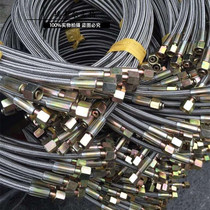 304 stainless steel PTFE pipe High temperature corrosion oil pipe Steam pipe High pressure Teflon pipe Thermal oil pipe