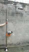 304 stainless steel compound eye washer emergency shower shower inspection eye washer