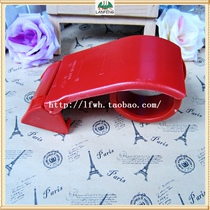 Tape cutter 5cm sealing tape seat sealing box sealer tape machine